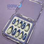 Skirk - Press-on Nails
