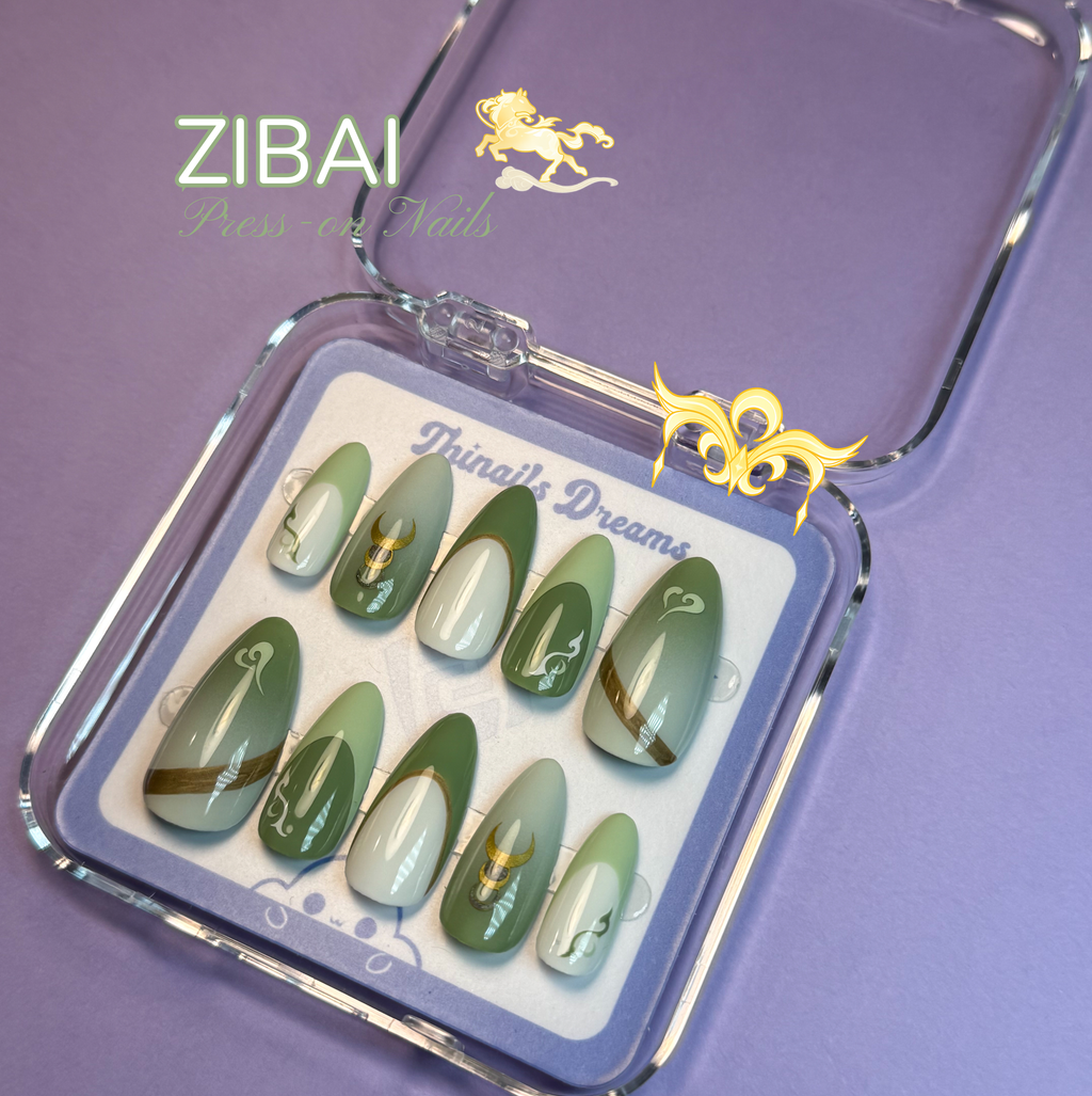 Zibai - Press-on Nail Thinails Dreams