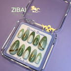 Zibai - Press-on Nail Thinails Dreams